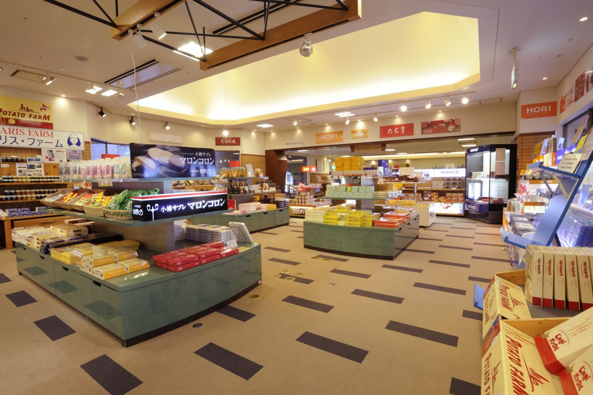 ★kiroro,s shop★ Kiroro Shopping | SamuraiSnow